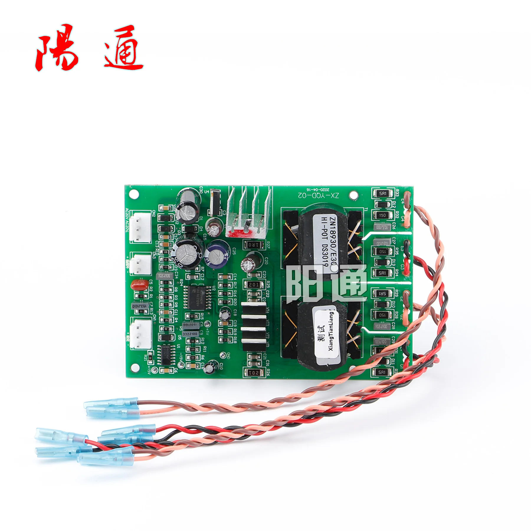 Drive board nbc-350 / 500igbt hard switch control board / trigger board circuit board of digital gas shielded welding machine