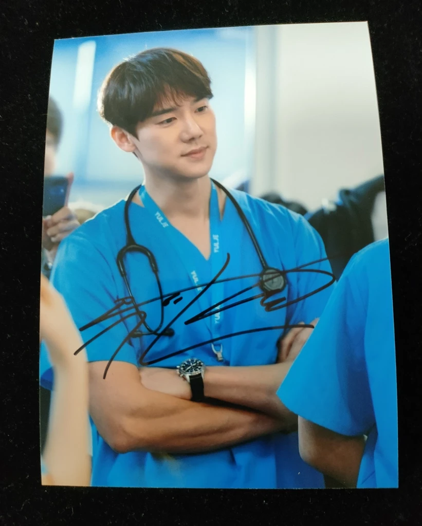 Hospital Playlist Jeon Mi-do Jung Kyung Ho Cho Jung Seok Yoo Yeon-seok Dae-Myung Kim Autographed Signed Photo 5*7 K-POP 0821