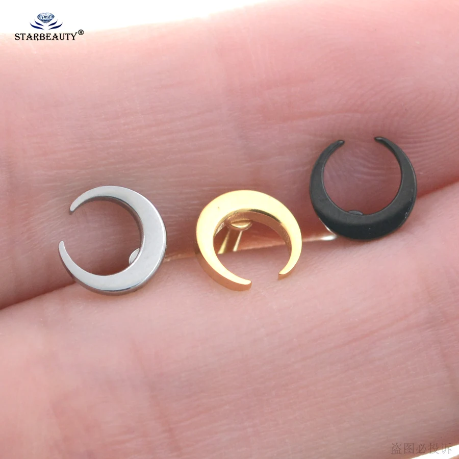 Серьги-гвоздики Starbeauty с круглой луной, 1 шт.