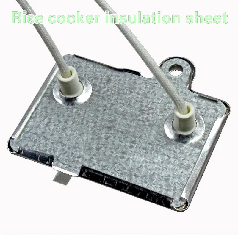 1Pc  Rice cooker  insulation piece  40W  thermostat heater  accessories