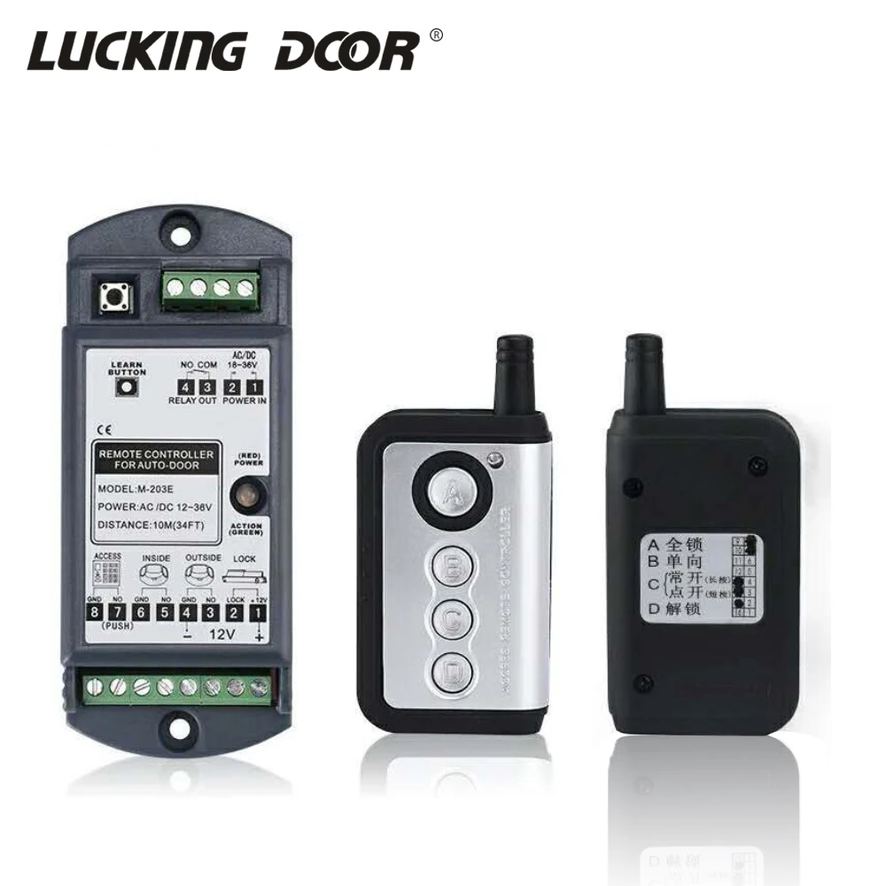 

Electric Automatic glass door remote controll 433 switch with wireless transmitter Sliding door multifunctional extender handset