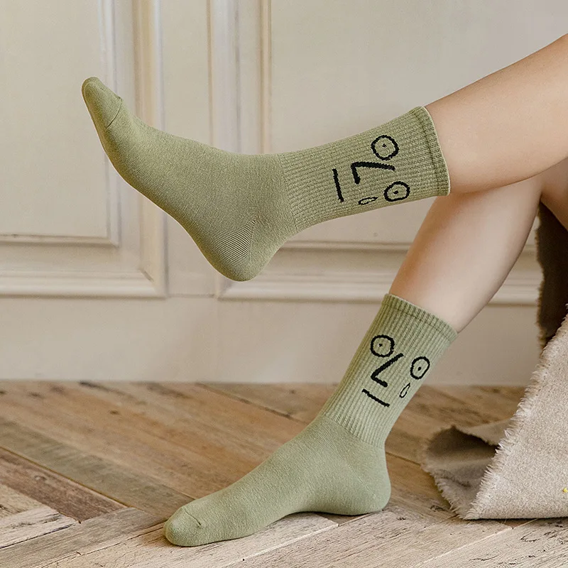 Calcetines de algodón con estampado de Jacquard para hombre y mujer, medias divertidas de estilo Hip-pop, divertidas, con personalidad, 5 pares