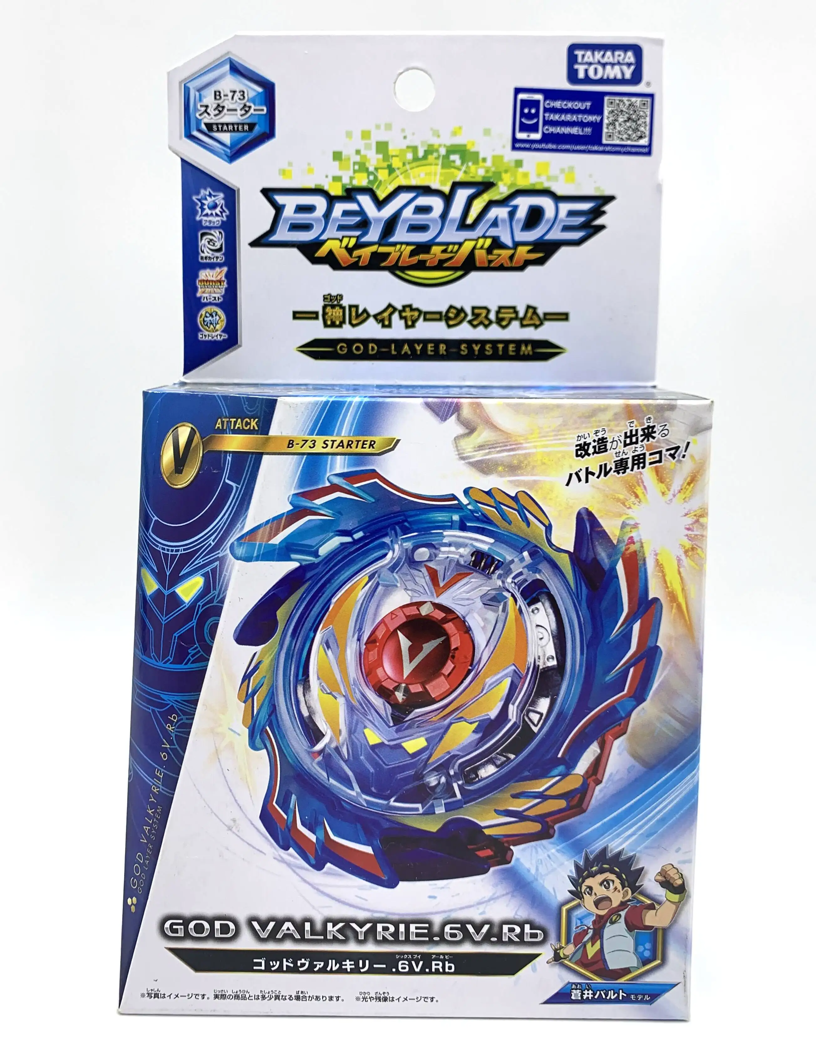 

Original TAKARA TOMY BEYBLADE BURST B-73 STARTER GOD VALKRIE. 6V.Rb