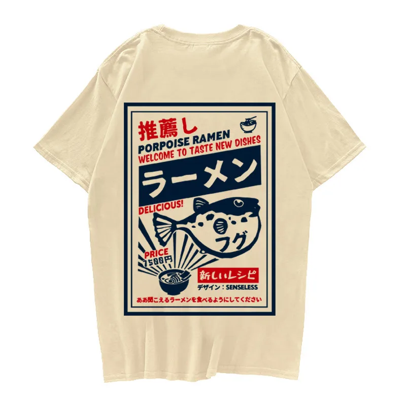 プリントTシャツ半袖男,原宿,ヒップホップ,カジュアル,ストリートウェア,Tシャツ2020