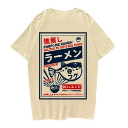 Camisetas de manga corta con estampado de pez globo para hombre, ropa de calle informal Harajuku, Hip Hop, 100% algodón, verano, 2020