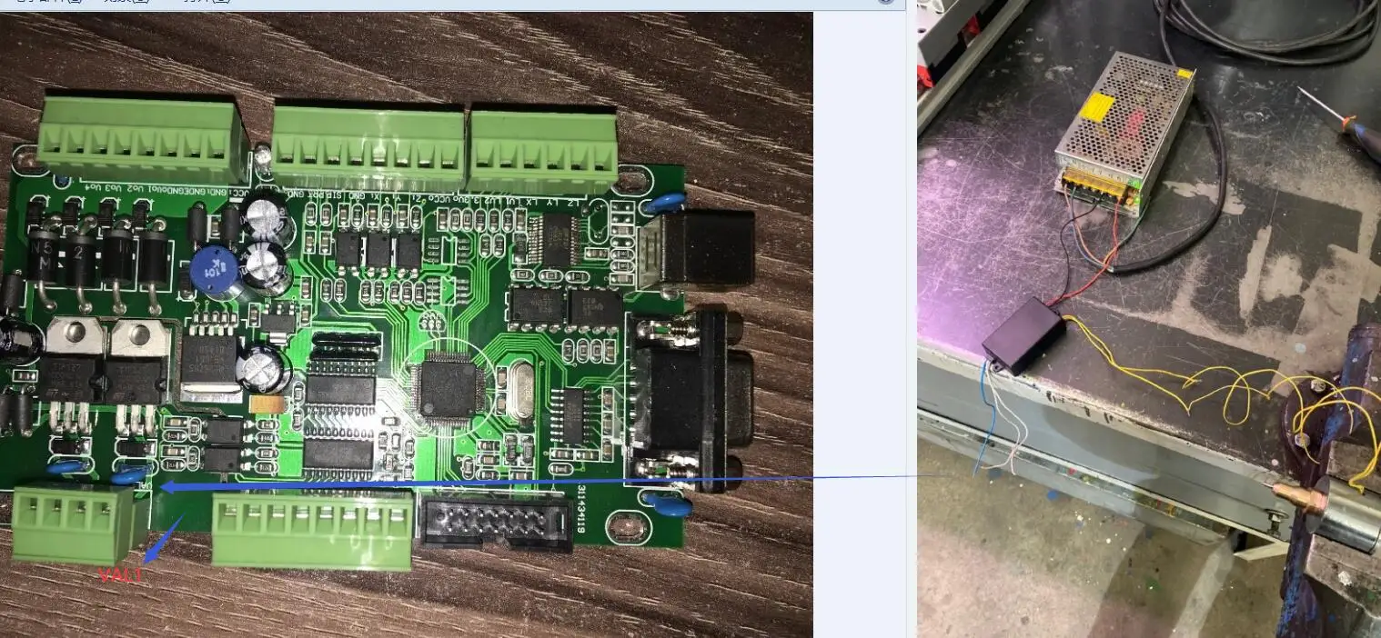 Thorx6 pneumatic  control Marking control board  line USB socket RS232   computer connect  support sofeware Thorx6.3C