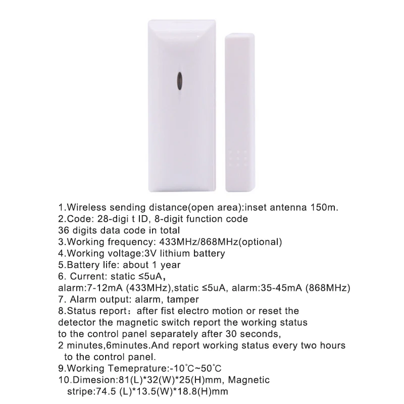 Focus Meian Wireless 433Mhz MD-210R Magnetic Door Window Sensor Alarm with Low Battery Alert Works With HA-VGT TCP IP Alarm