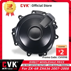 CVK Engine Cover Motor Stator Cover CrankCase Generator Coil Side Shell Gasket For KAWASAKI ZX-6R ZX6R ZX 6R 636 ZX636 2007 2008