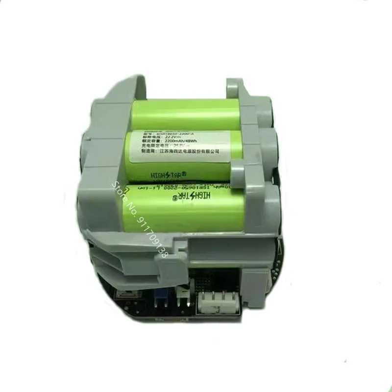 Roidmi-روبوت جمع الغبار اللاسلكي المحمول باليد ، بطارية قابلة للاستبدال ، إكسسوارات اللوحة الأم للدائرة ، Mi F8e