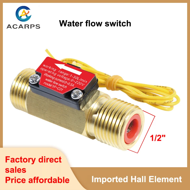 

1/2" Water Flow Switch Brass External Thread DN15 Liquid Water Flow Sensor Switch With filtermesh AC220V