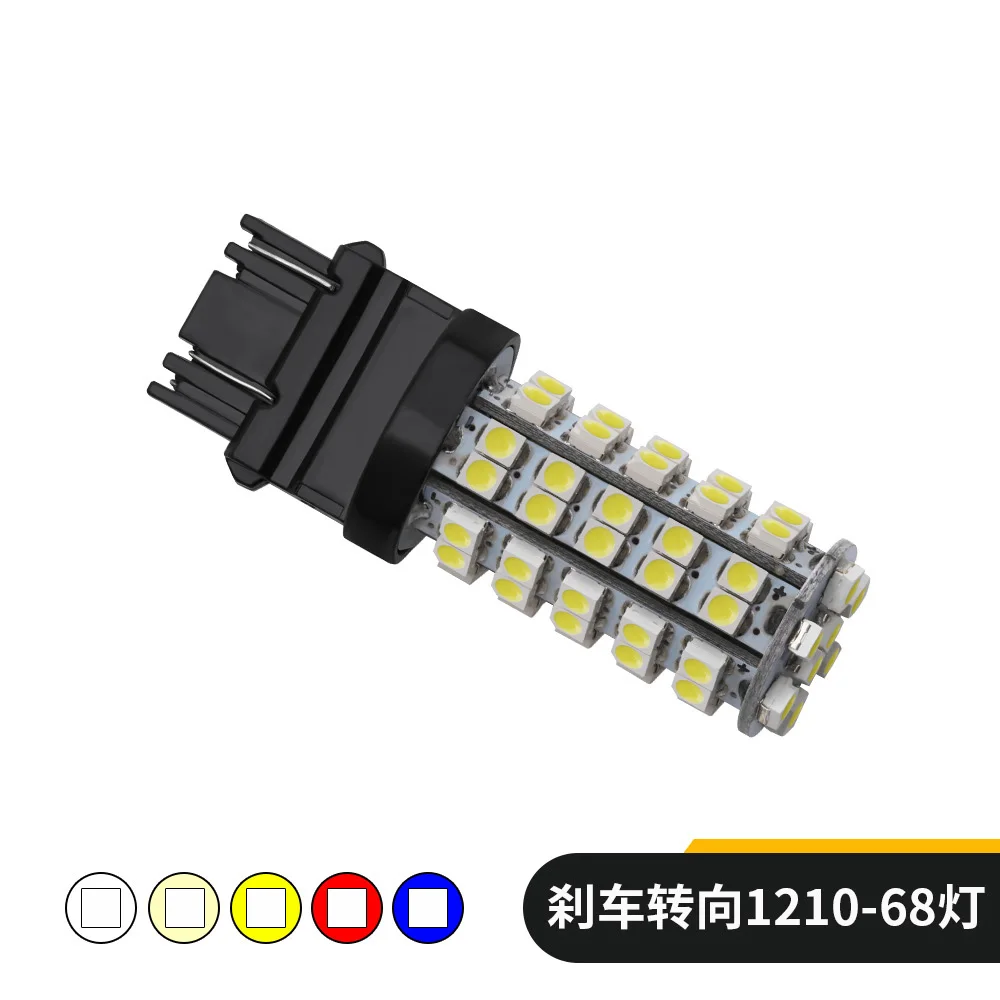 Automotive LED Back Lamp 1156 1157 68SMD 3528 Automotive LED Steering Lamp Brake Lights Universal 12 Car Taillights Turn Signal