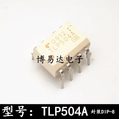 TLP504A TLP504 DIP-8