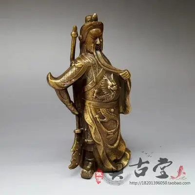 Exquisite antique brass lifting knife Guan Gong home decoration