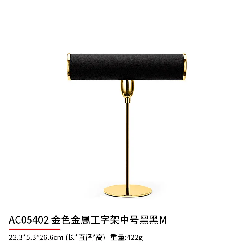 Earrings Display Stand Gold Earrings Display Rack T-Shape Earrings Showcase Golden Large