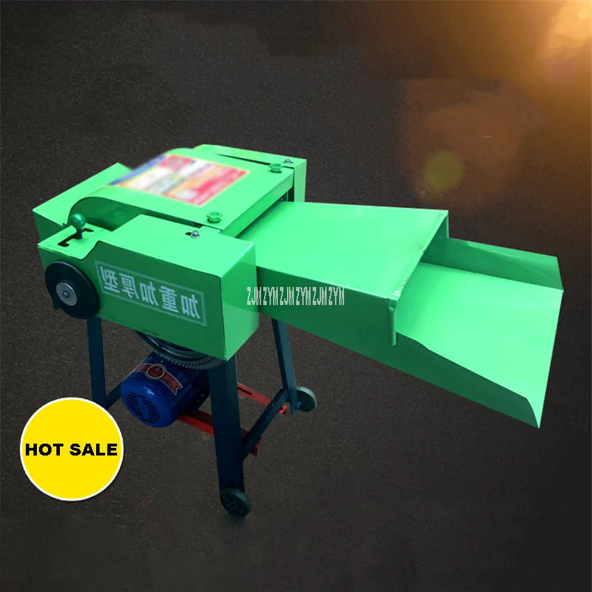 6-Blade 220V 2.2KW Copper Core Motor Dry And Wet Hay Cutter Chaff Cutter Forage Crop Crusher Corn Straw Feed Processing Machine