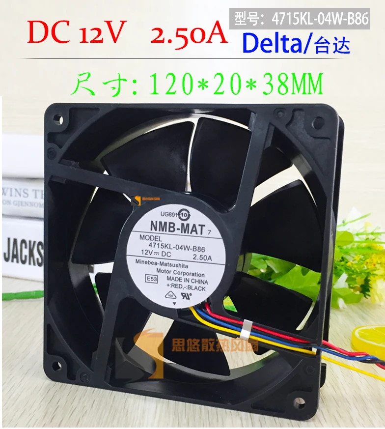 

Original 4715KL-04W-B86 12V2.5A PE800 server cooling equipment 12 cm