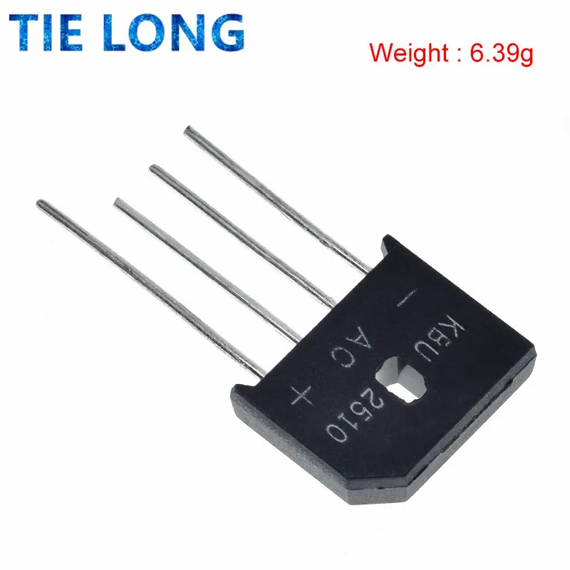 5PCS 25A 1000V Diode Bridge Rectifier KBU2510