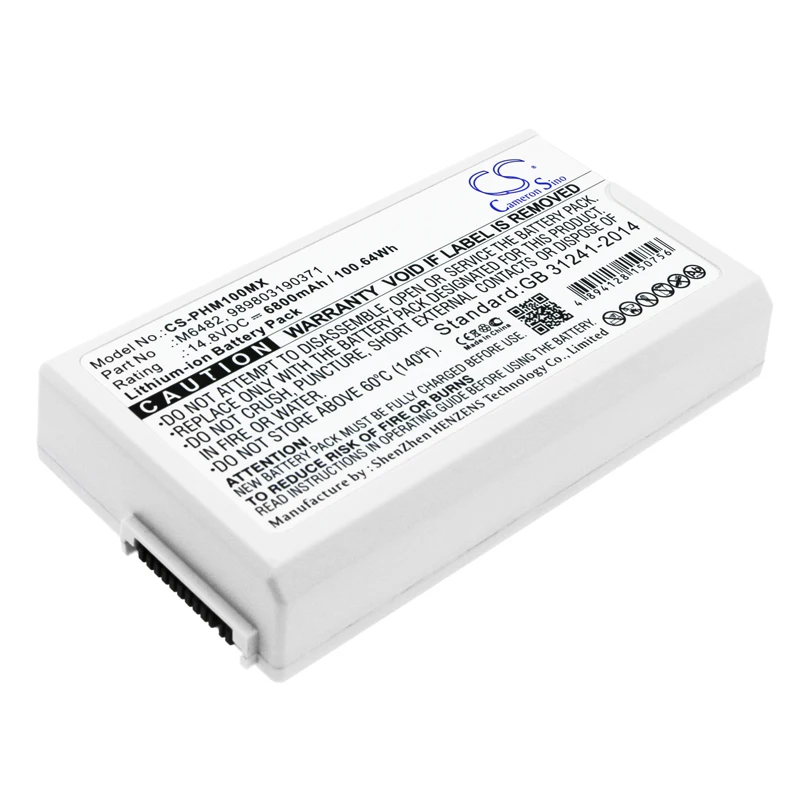 

Replacement Battery for Phi lips Defibrillator DFM-100, Efficia DFM100 989503190371, 9898031903, 989803190371, M6482