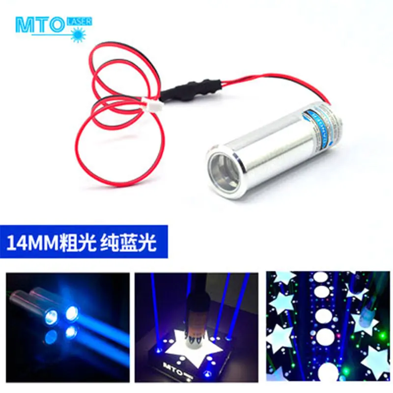 450nm 100mW Blue Dot Laser Diode Module Fat Thick Beam Bar Decoration Stage Light 4.5V-5V