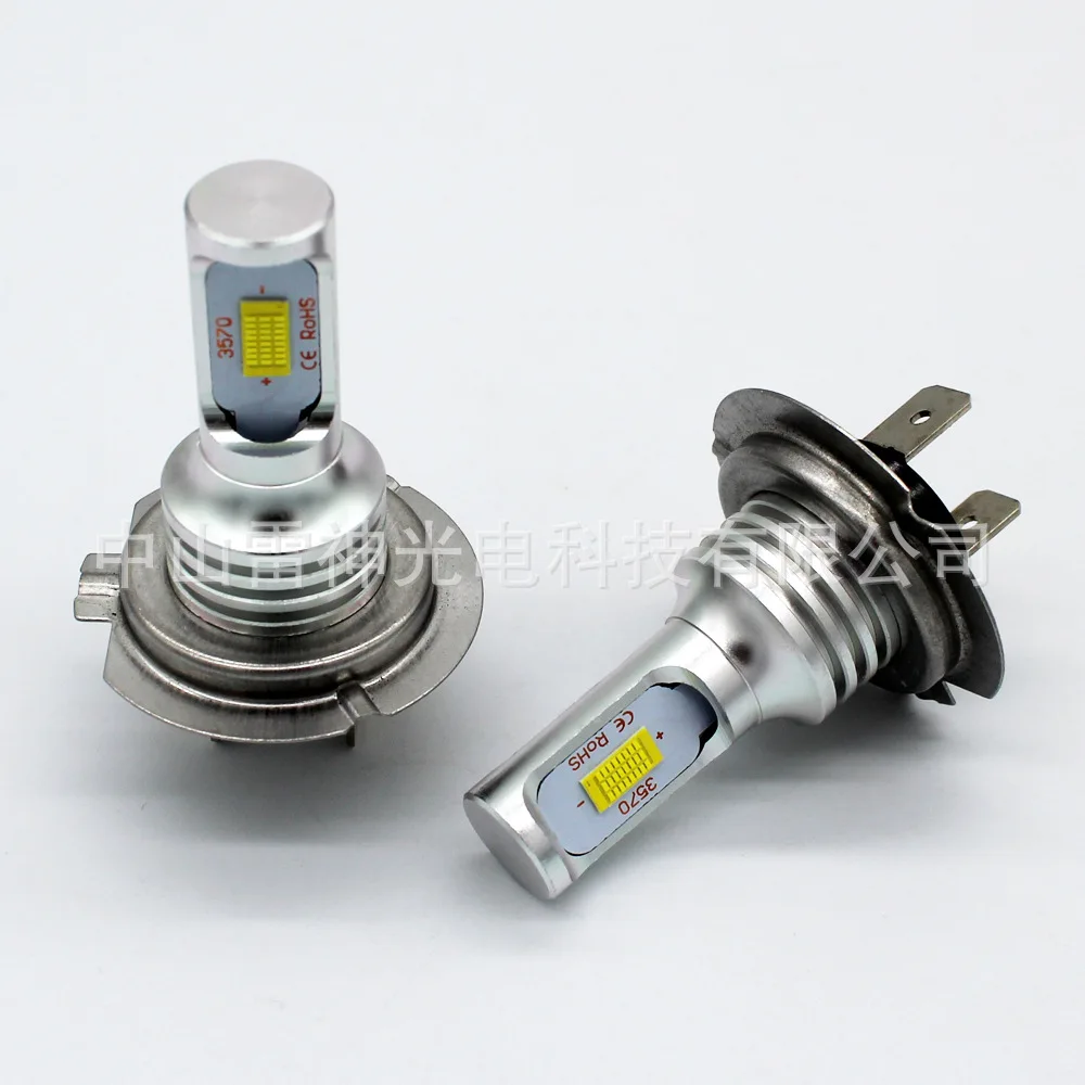 Led Fog Lamp Golden LED Automobile Lamp LED Lamp LED Motorcycle Lamp H7 H4 H11 Headlamp Car Light  H7 Led  H11 Led  h7 led