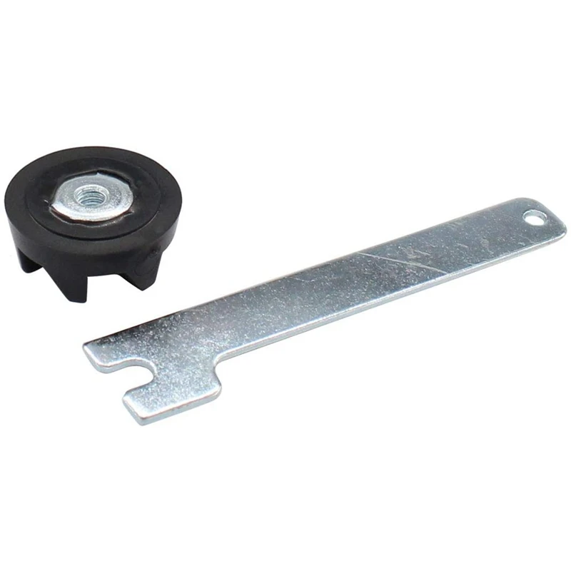 AD-9704230 Blender Drive Coupling with Spanner Wrench Tool Replacement for KitchenAid Blenders WP9704230VP WP9704230