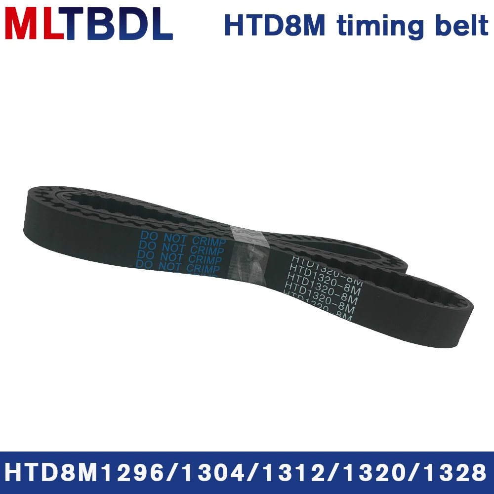 Rubber synchronous belt HTD8M 1296 1304 1312 1320 1328 pitch=8mm arc tooth industrial transmission toothed belt width15/20/30/40