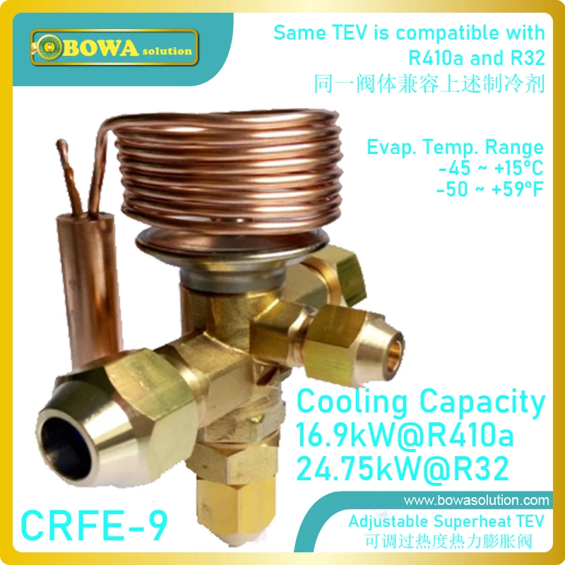 17kw R410a/R32 TEV controls the superheat & act as a throttle device between the high and low pressure sides of refrigeration