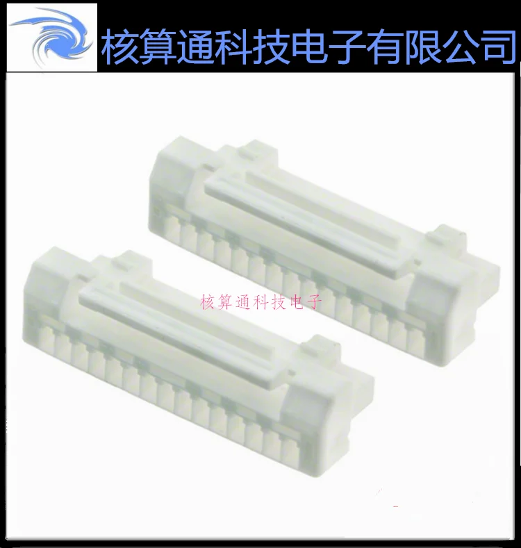 A sell 5023801500 502380-1500 original 15 pin 1.25 mm spacing shell connector 1 PCS can order 10 PCS a pack