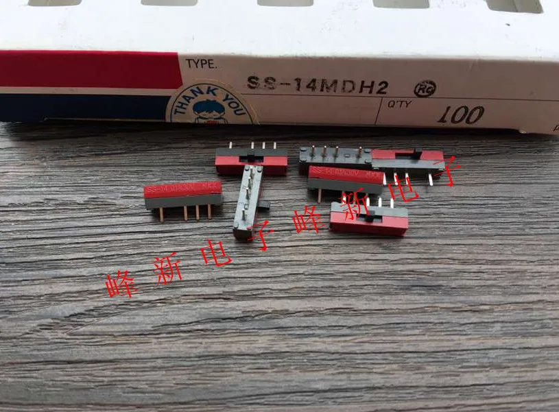 SS-14MDH2 Japanese side dial 3 gears 4 feet toggle switch side slide switch power supply horizontal