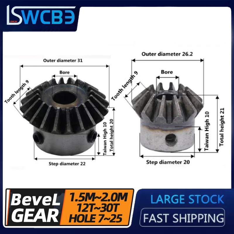 Bevel Gear Bevel Gear/Standard Hole Bevel Gear/90 Degree/45# Steel/Quenching/Screw Hole Fixing/Special Price