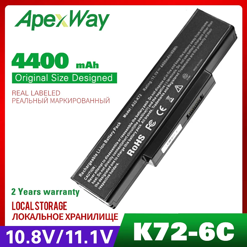 4400mAh laptop battery for ASUS K73  K73S K73SV N71 N71J N71JA N71JQ N71JV N71V N71VG N71VN N71YI N73 N73F N73G N73J N73JF N73JG