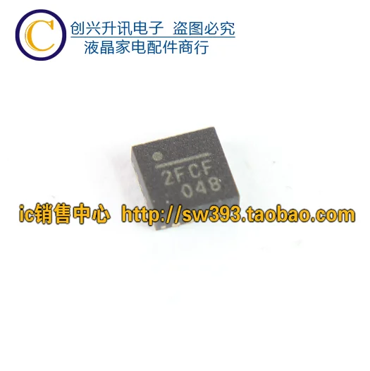 (5 Buah) 2FCF MP3214DQ QFN