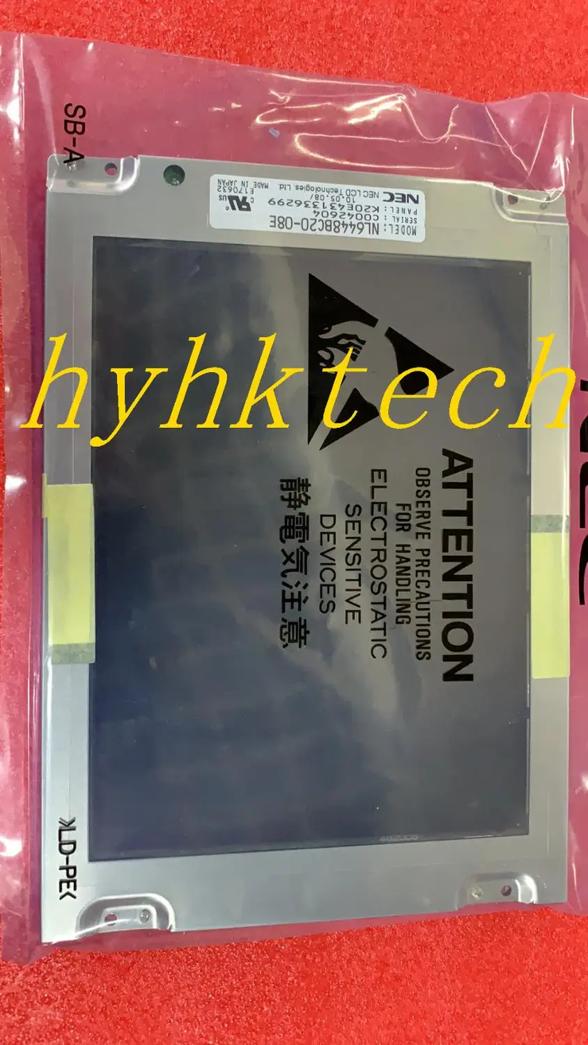 NL6448BC20-08 NL6448BC20-08E 6.5 بوصة شاشات الكريستال السائل ، 100% الجديدة والأصلية في الأوراق المالية