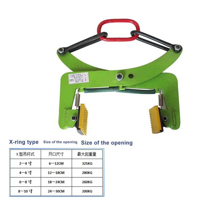 XYT-F Vertical Lifting Clamp, X-shaped Ring-type Marble Slab Clamp, Thin Slab Clamp Clamp