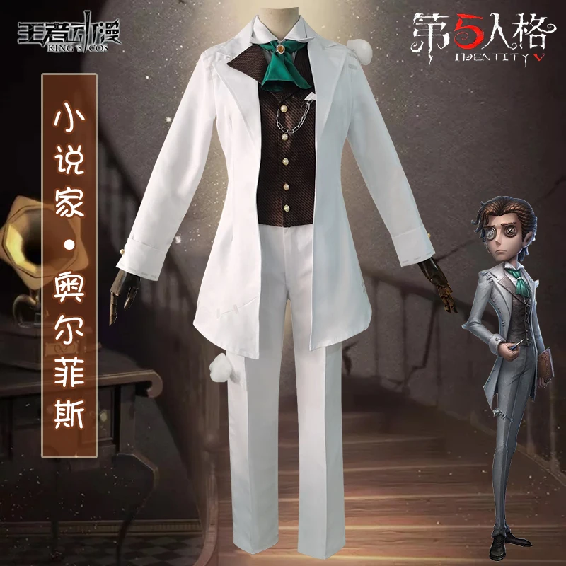 Anime Game Identity V New Survivor Novelist Orpheus Cosplay Costumes Halloween Uniforms Work Clothes Party Pants