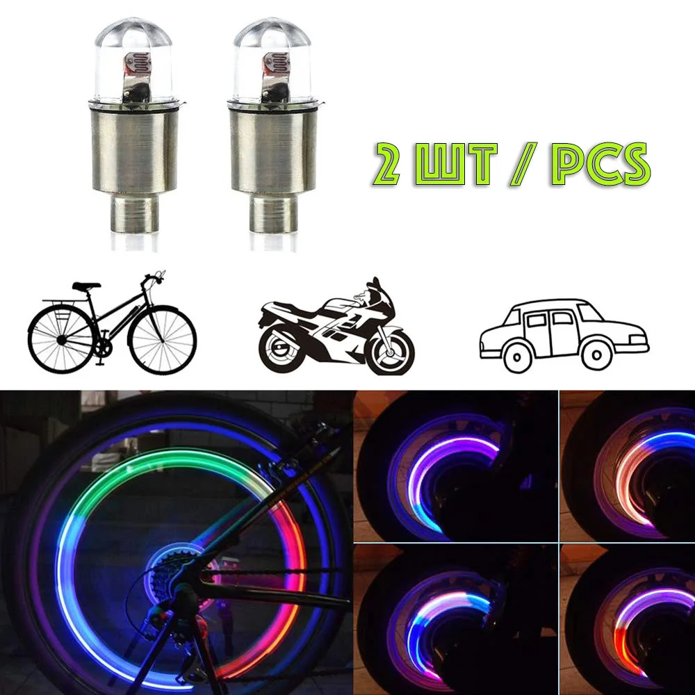 2 PCs Luminous Wheel Caps LED Wheel Nipple Caps for Car Bike Moped Motorcycle