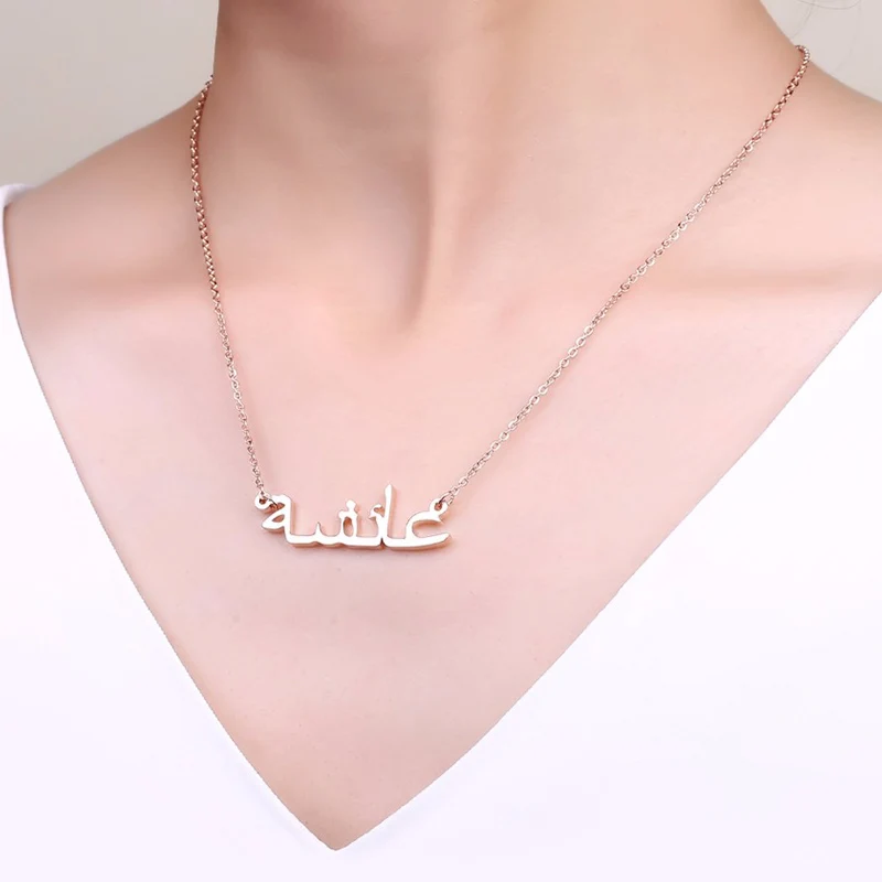 Thumbnail 3 - #2 Compare Womens Choker Necklaces Before You Buy