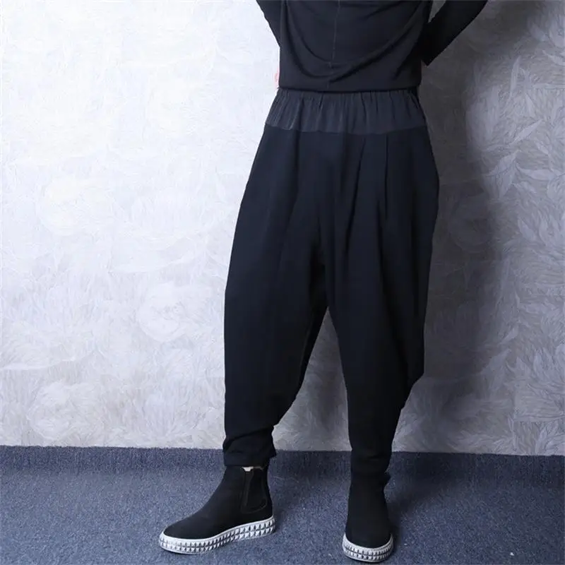 

Men's Casual Pants Autumn Winter New Pure Color Elastic Waist Design Low Grade Harlan Pants Fashion Loose Trend Small Foot Pants