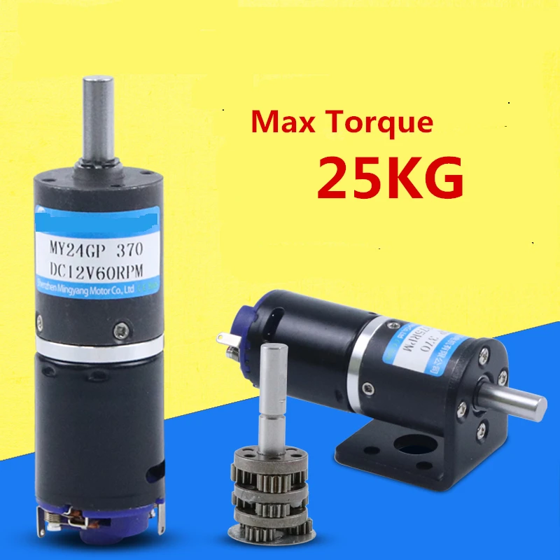 24GP-370 DC Motor Planetary Gear High Torque 25KG Electric 6V 12V 24V Reduce Speed 9rpm -1200rpm PWM Controller Reverse Forward