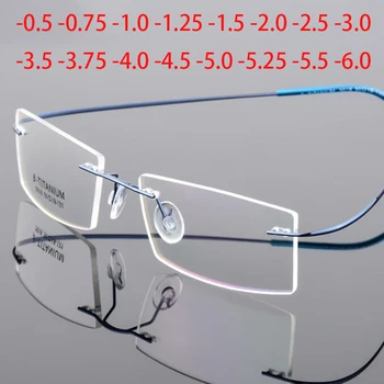 5Z18 Tytanowe Lekkie okulary korekcyjne bezramkowe Elastyczne zauszniki z pamięcią -0,5 -1 -1,5 -2 -2,5 -3 -4 -5