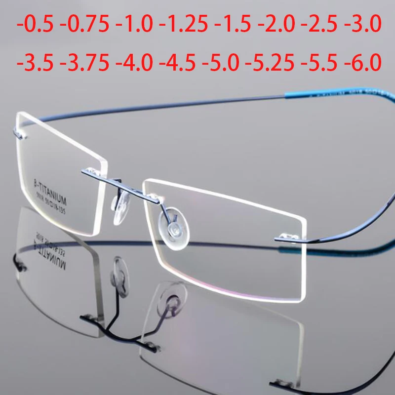 Lekkie okulary bez oprawek Pamięć Tytanowe okulary Małe oprawki Okulary korekcyjne Optyczne -0,5 -1 -1,5 -2 -2,5 -3 -4 -5
