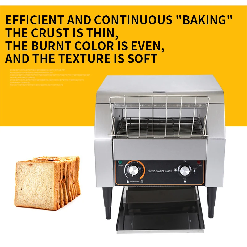 محمصة خبز من سلسلة 220 فولت لمحمصة الفندق 2050 واط محمصة أوتوماتيكية من النوع الزاحف مع جسم من الفولاذ المقاوم للصدأ