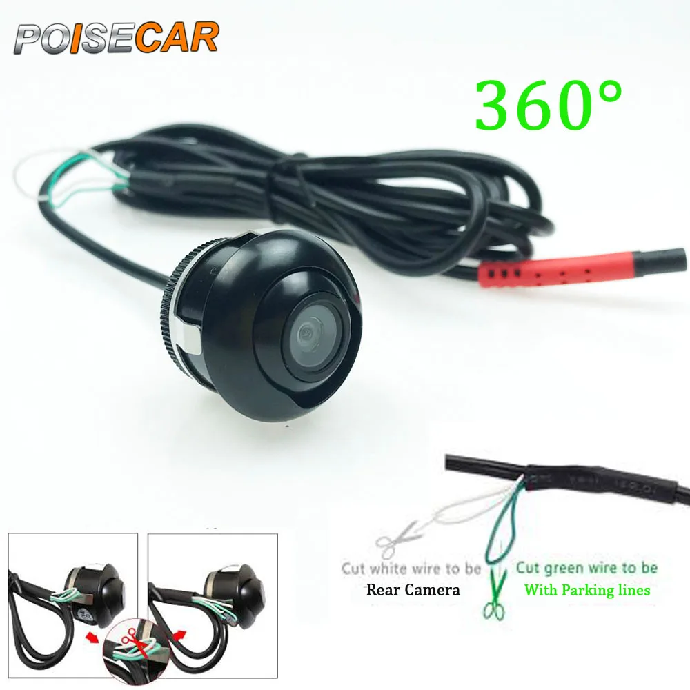 POISECAR HD CCD 360 Degree Car Front Camera Front View Side Rear View Camera Reversing Backup Camera