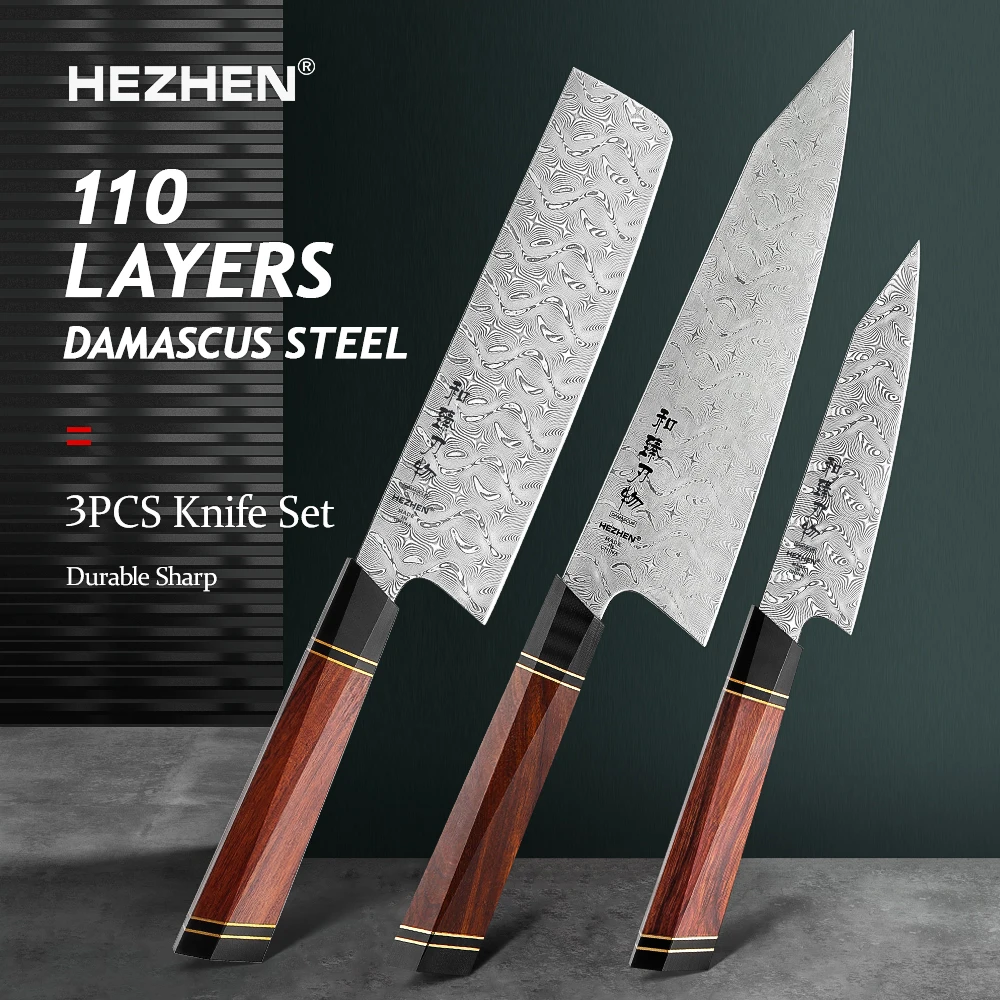 HEZHEN 1-3 Pieces Knife Set High Quality North America Desert Ironwood &110 Layers Damascus Super Steel  Rivet Beautiful Box