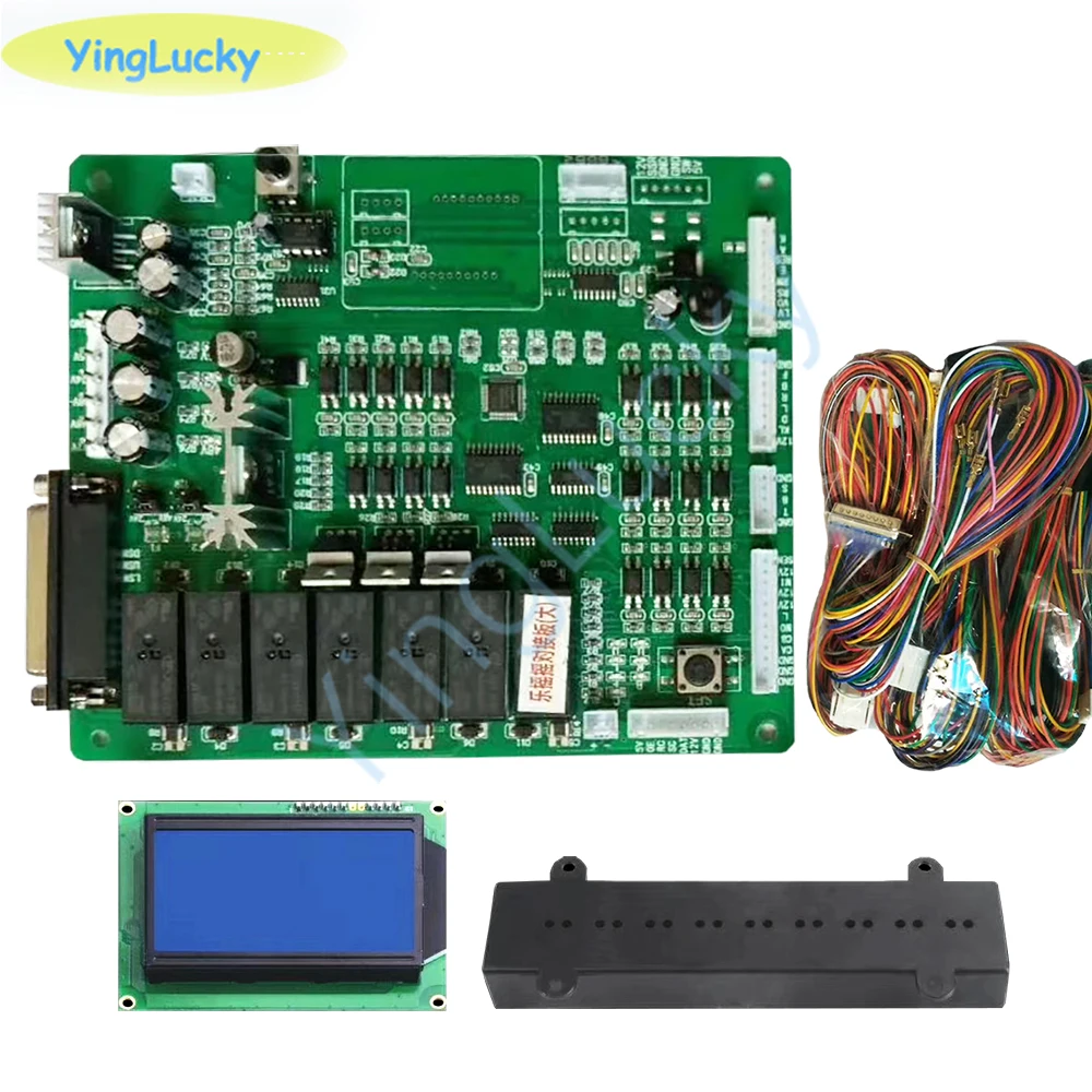 New Generation Crane Game Board Toy Claw Play Machine Motherboard Le Shao Shao Docking Board Blue With LCD Display Sensor