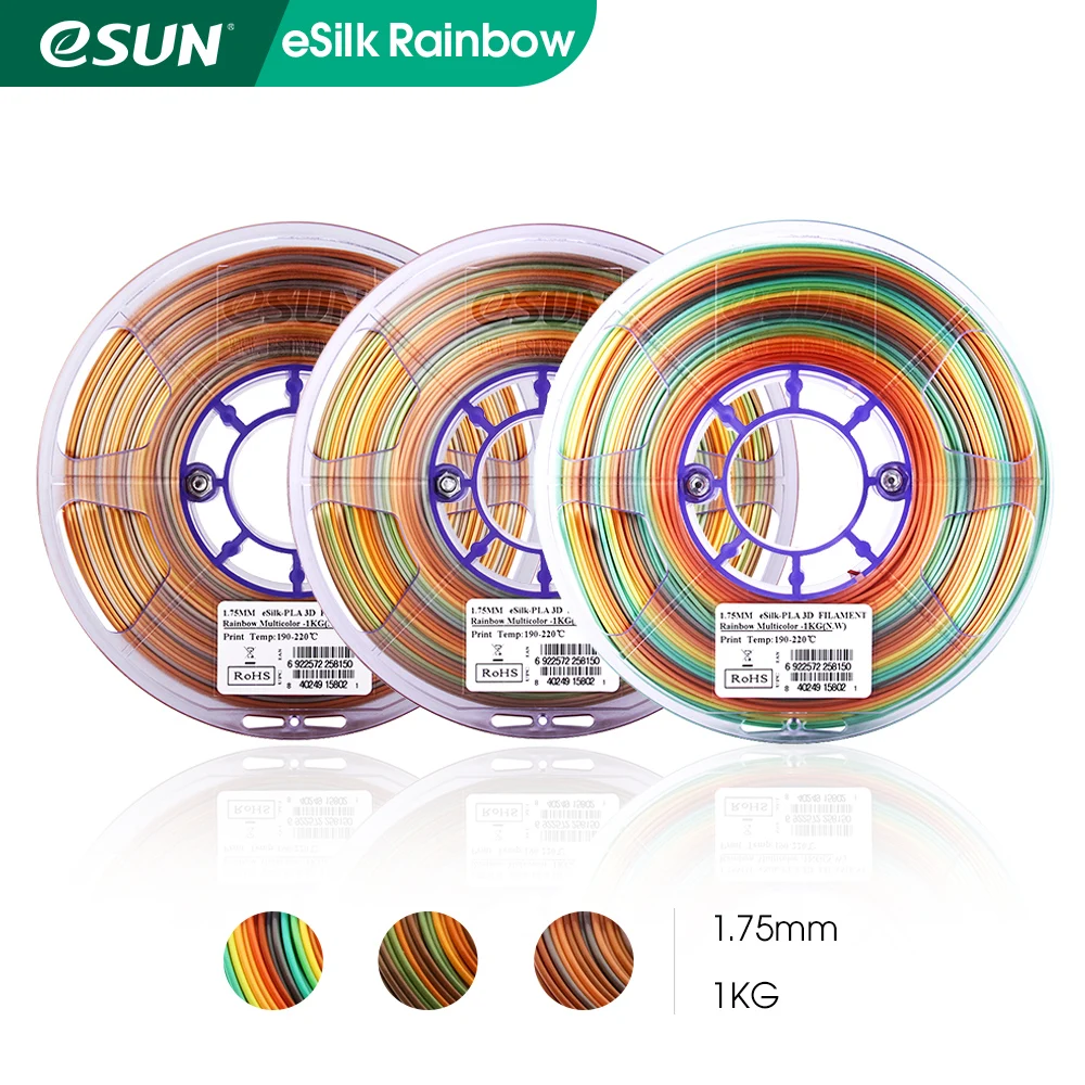 eSUN Silk PLA Filament 1.75mm Rainbow Multicolor Silk PLA 3D Printer Filament 1KG 2.2LBS Spool 3D Printing Material for 3D Print - Image 2