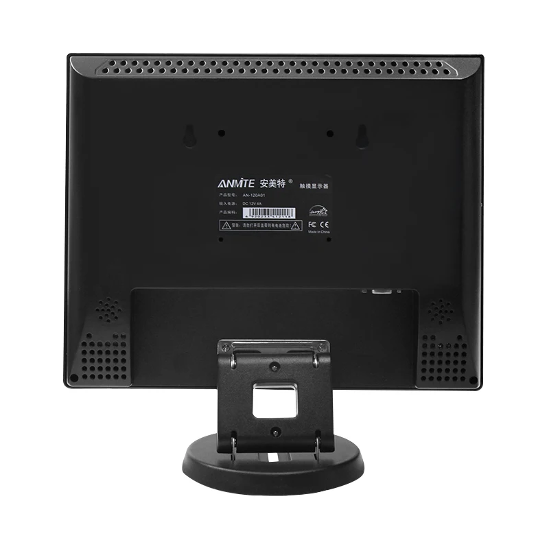 Imagem -05 - Anmite-monitor Led para Computador Tela Sensível ao Toque Touch Screen 1024x768 Vga