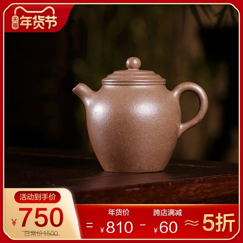 ★of the yixing whole of manual recommended brawl in old clay 190 cc small capacity small household ceramic teapot weng