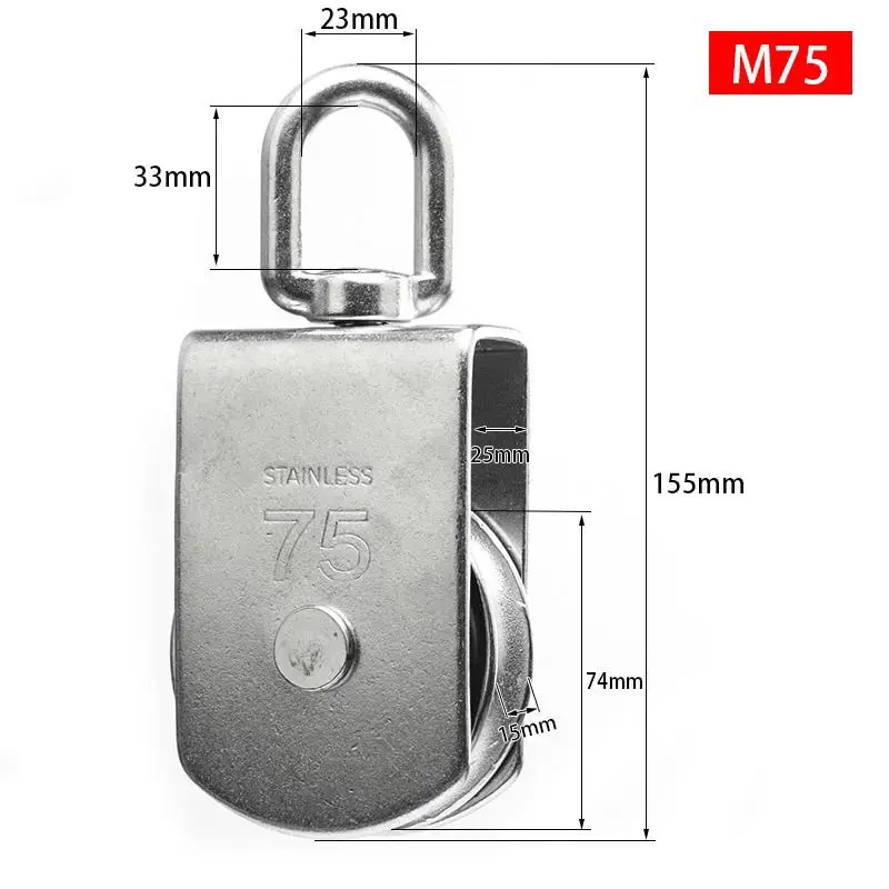 M75 Lifting Single Pulley Loading 1322 lbs Stainless Steel Heavy Duty Swivel Lifting Rope Pulley Block 75mm Pulley Hoists Roller