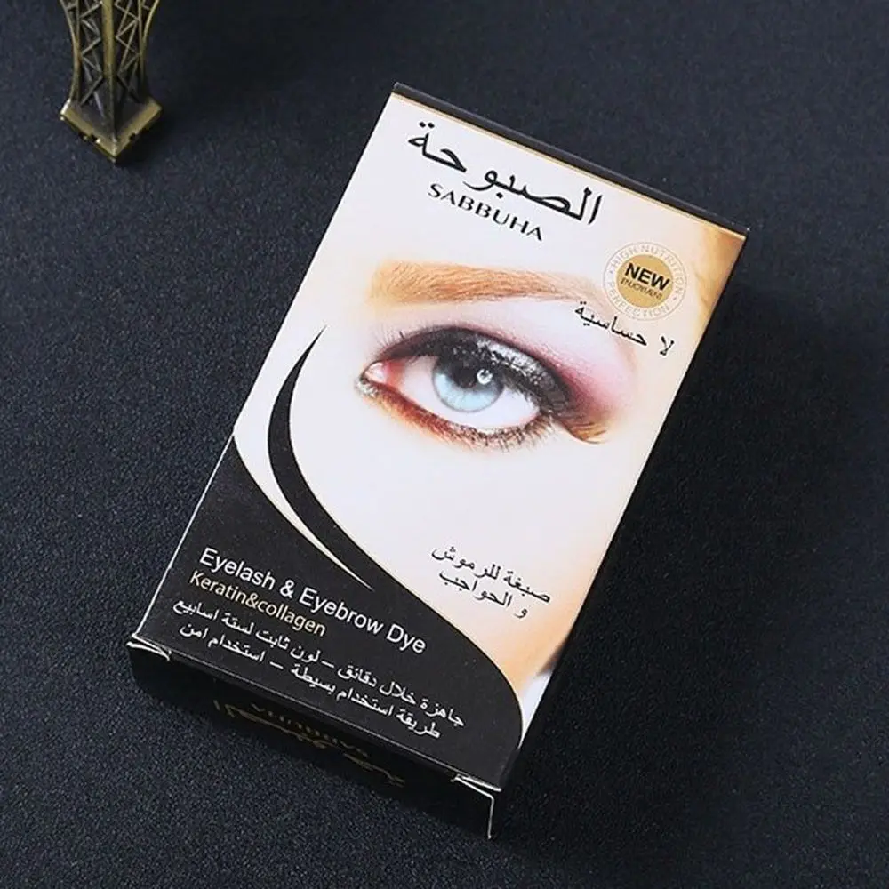 Vendita calda Super durevole duraturo trucco occhi sopracciglio tinta crema cosmetica Set ciglia Mascara Enhancer